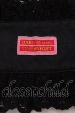 画像4: BABY,THE STARS SHINE BRIGHT / はしごレースヘッドドレス  黒 S-26-08-06-010-BA-AC-AS-ZS (4)