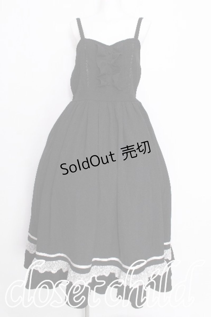 画像1: axes femme POETIQUE / フリルデザインキャミワンピース  黒 S-26-08-08-034-AX-OP-HR-ZS (1)