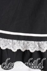 画像3: axes femme POETIQUE / フリルデザインキャミワンピース  黒 S-26-08-08-034-AX-OP-HR-ZS (3)