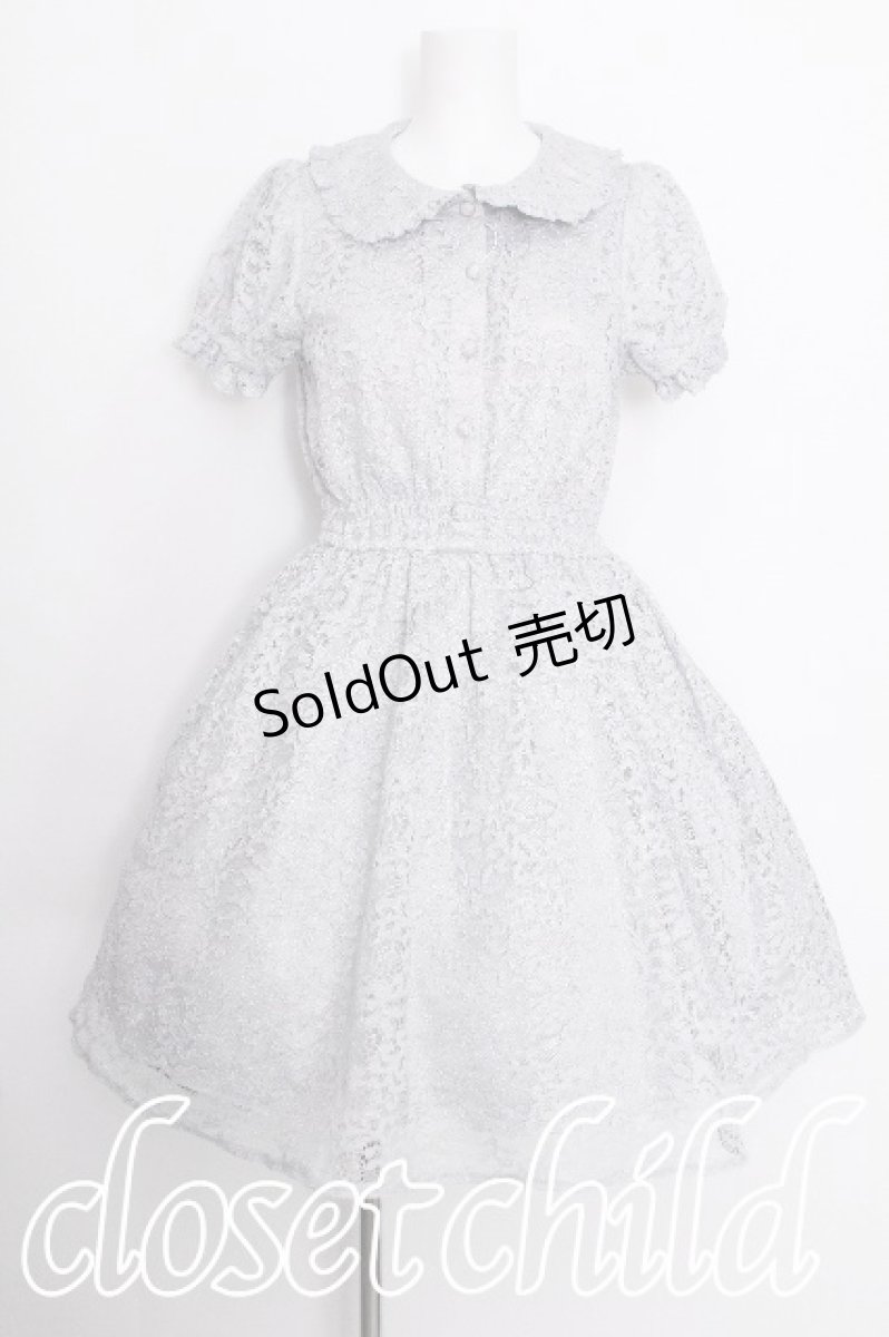 画像1: Ank Rouge / レースワンピース  サックス S-26-08-08-038-CA-OP-AS-ZS (1)