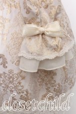 画像5: LIEF / ロイヤルジャガードワンピース M オフ S-26-08-08-040-LO-OP-HR-ZS (5)