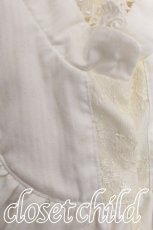 画像8: LIEF / ロイヤルジャガードワンピース M オフ S-26-08-08-040-LO-OP-HR-ZS (8)