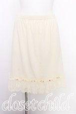 画像1: axes femme / パリ柄刺しゅうペチスカート  キナリ S-26-08-08-043-AX-SK-HR-ZS (1)