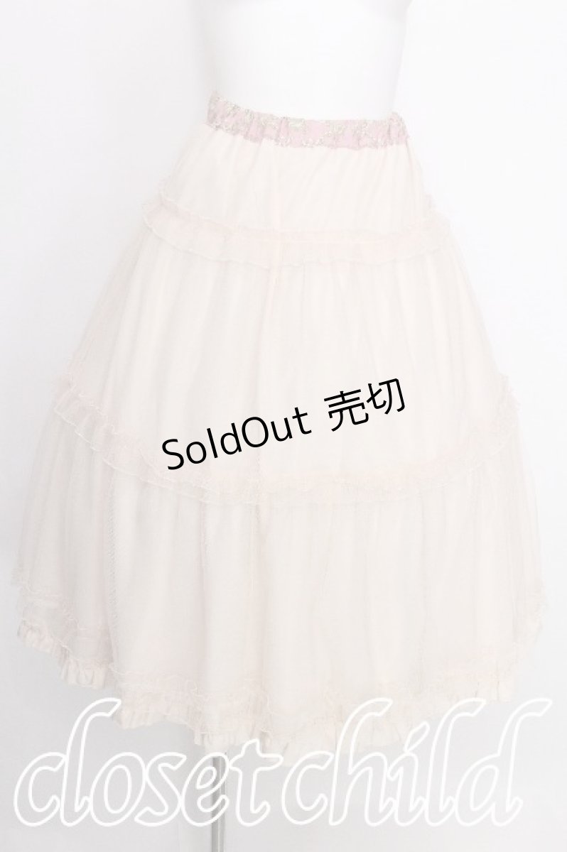 画像1: m petit by misako / NINA'Sギャザースカート  キナリｘピンク S-26-08-08-044-LO-SK-HR-ZS (1)