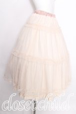 画像2: m petit by misako / NINA'Sギャザースカート  キナリｘピンク S-26-08-08-044-LO-SK-HR-ZS (2)