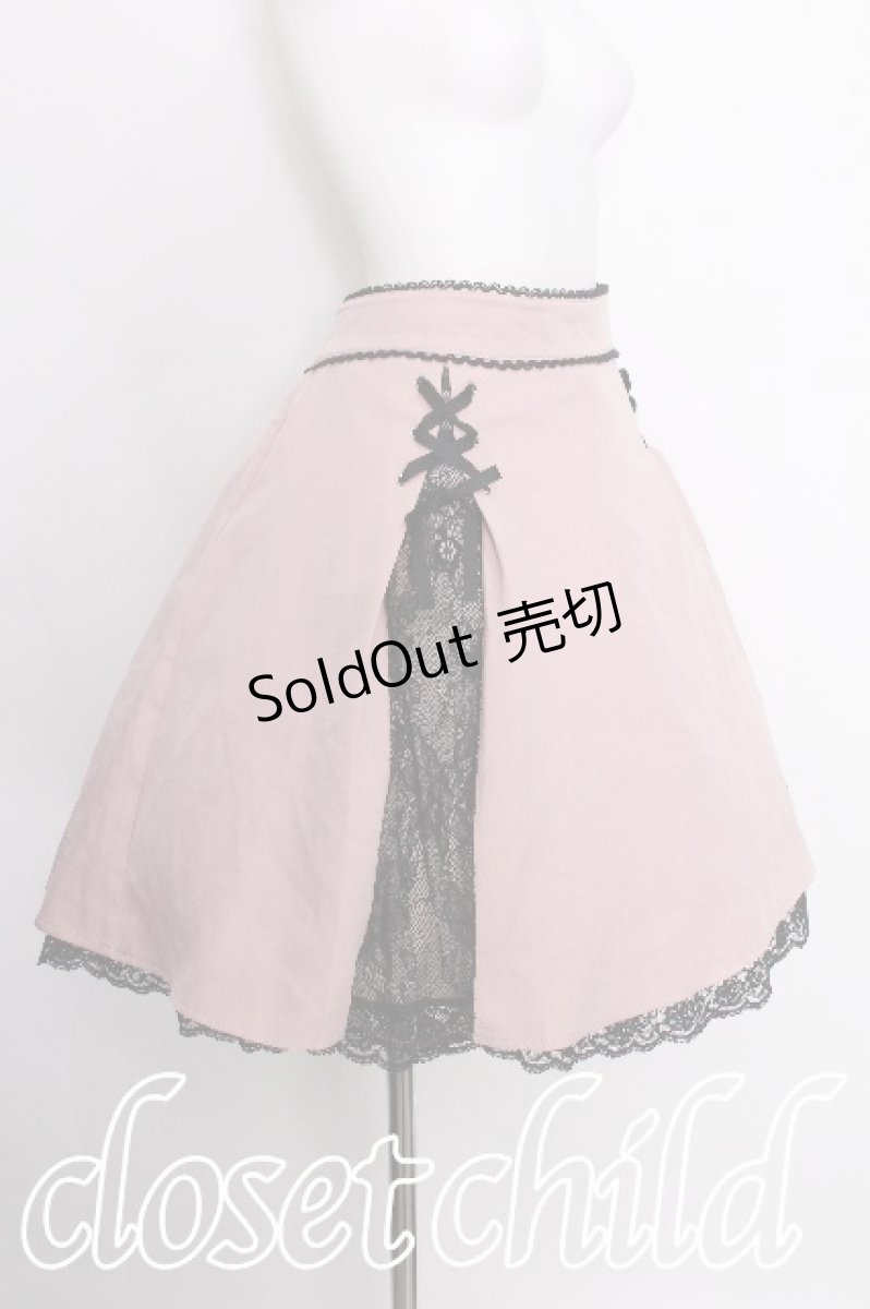 画像2: DearMyLove / 大きめリボンレーススカート 5L ピンク S-26-08-08-045-LO-SK-HR-ZS (2)