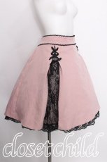 画像2: DearMyLove / 大きめリボンレーススカート 5L ピンク S-26-08-08-045-LO-SK-HR-ZS (2)