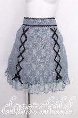 画像1: DearMyLove / フロントレースアップフリルスカート 4L ブルー S-26-08-08-048-LO-SK-HR-ZS (1)