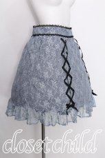 画像2: DearMyLove / フロントレースアップフリルスカート 4L ブルー S-26-08-08-048-LO-SK-HR-ZS (2)