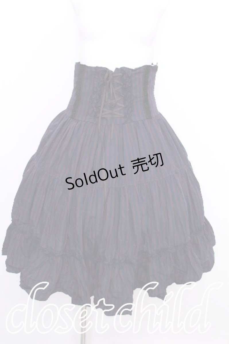 画像1: ATELIER PIERROT / シャーリングコルセットスカート  紺 S-26-08-08-049-EL-SK-HR-ZS (1)
