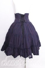 画像3: ATELIER PIERROT / シャーリングコルセットスカート  紺 S-26-08-08-049-EL-SK-HR-ZS (3)