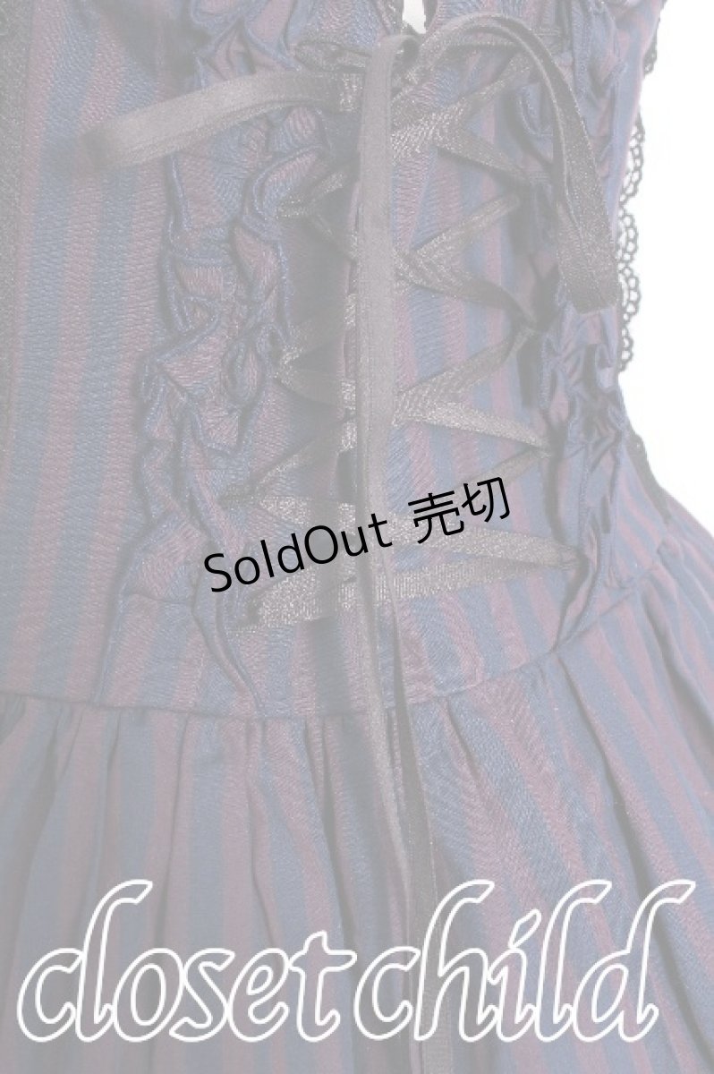 画像5: ATELIER PIERROT / シャーリングコルセットスカート  紺 S-26-08-08-049-EL-SK-HR-ZS (5)