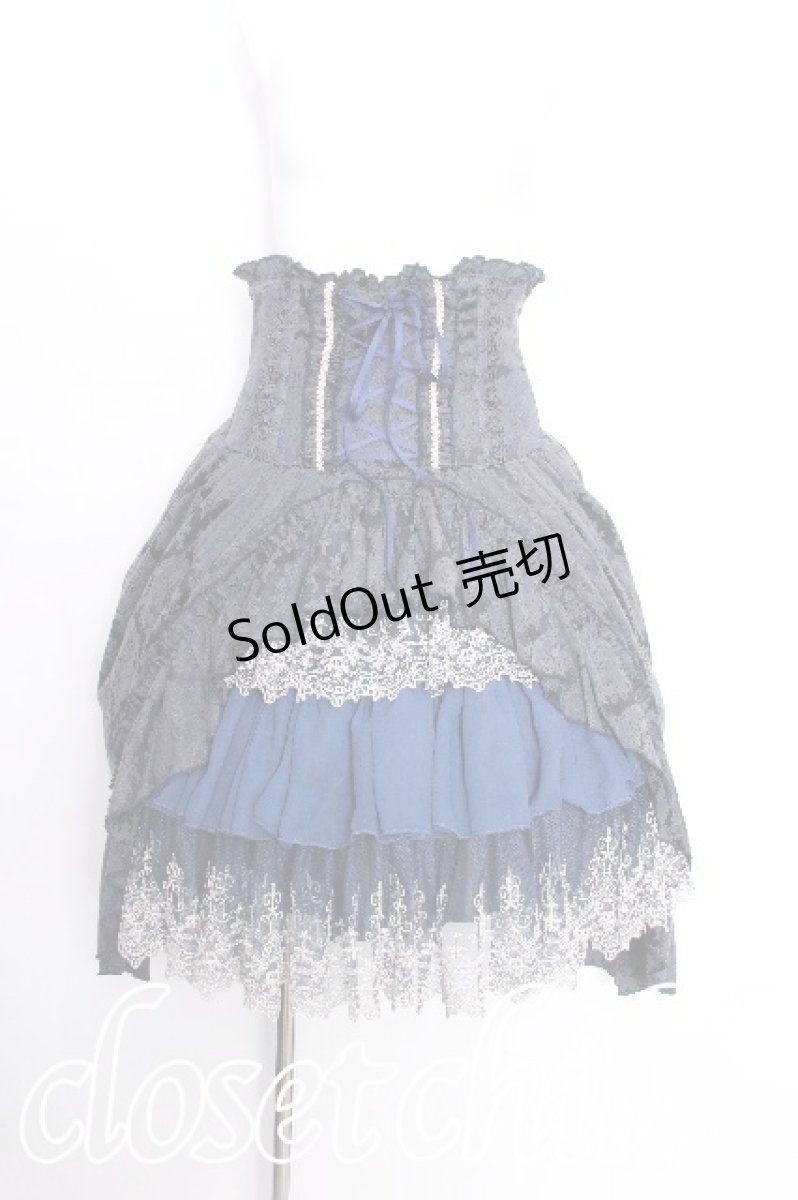 画像1: ATELIER PIERROT / “Eleanor”コルセットスカート  紺 S-26-08-08-050-EL-SK-AS-ZS (1)