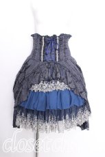 画像1: ATELIER PIERROT / “Eleanor”コルセットスカート  紺 S-26-08-08-050-EL-SK-AS-ZS (1)