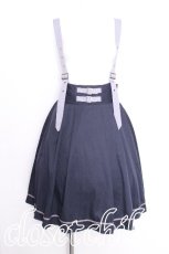 画像1: axes femme / ウエスト2連ベルトデザインサス付スカート  紺 S-26-08-08-051-AX-SK-HR-ZS (1)