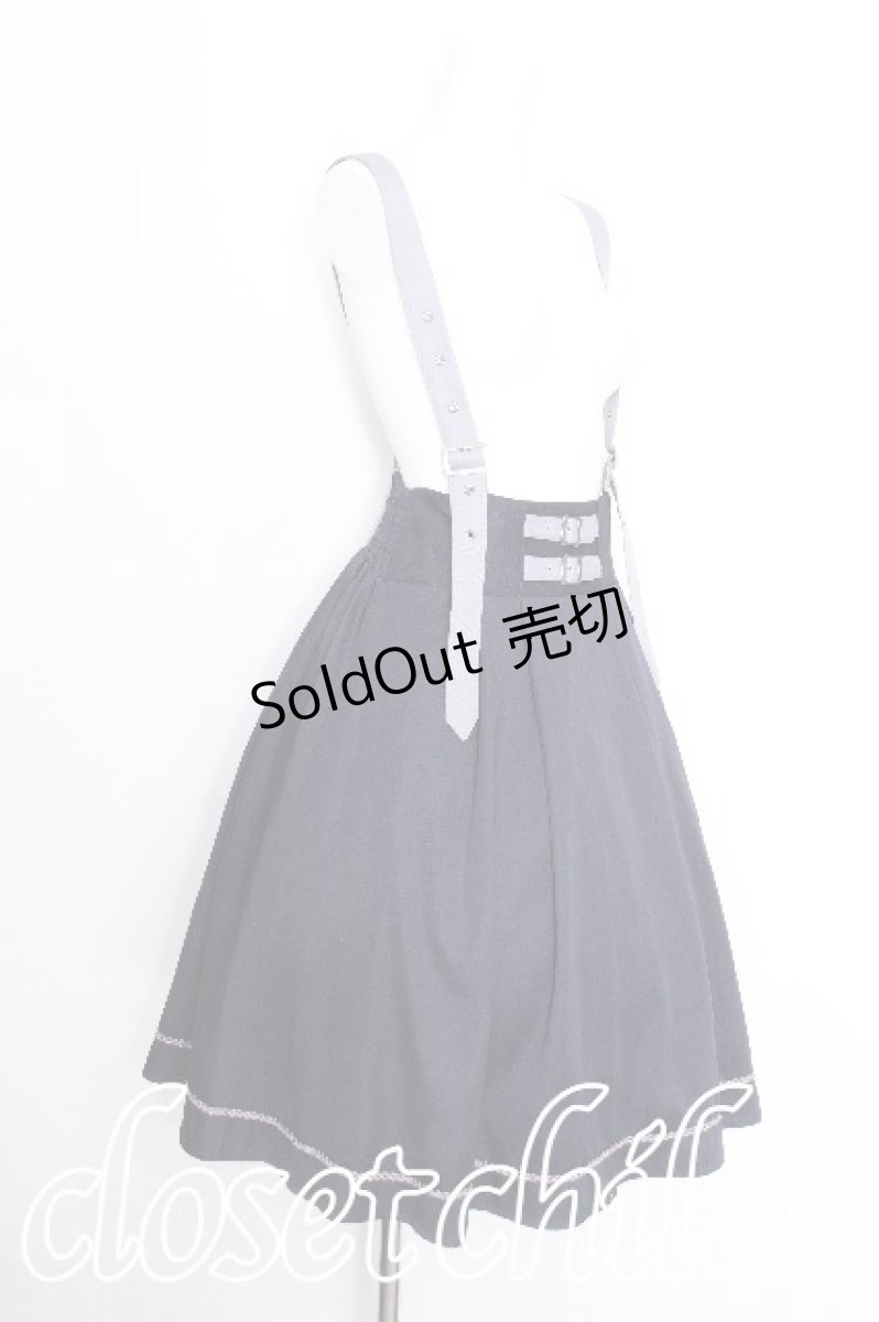 画像2: axes femme / ウエスト2連ベルトデザインサス付スカート  紺 S-26-08-08-051-AX-SK-HR-ZS (2)