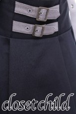 画像5: axes femme / ウエスト2連ベルトデザインサス付スカート  紺 S-26-08-08-051-AX-SK-HR-ZS (5)