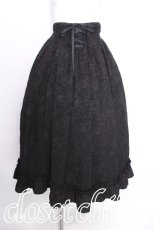 画像1: axes femme kawaii / メアリースカート  黒 S-26-08-08-053-AX-SK-HR-ZS (1)