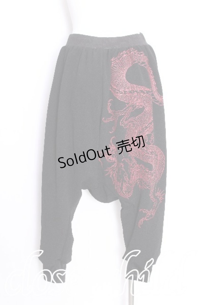 画像3: Qutie Frash / 袴サルエルパンツ  黒ｘ赤 S-26-08-08-057-QU-PA-HR-ZS (3)