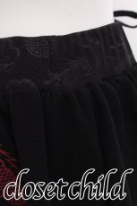 画像4: Qutie Frash / 袴サルエルパンツ  黒ｘ赤 S-26-08-08-057-QU-PA-HR-ZS (4)