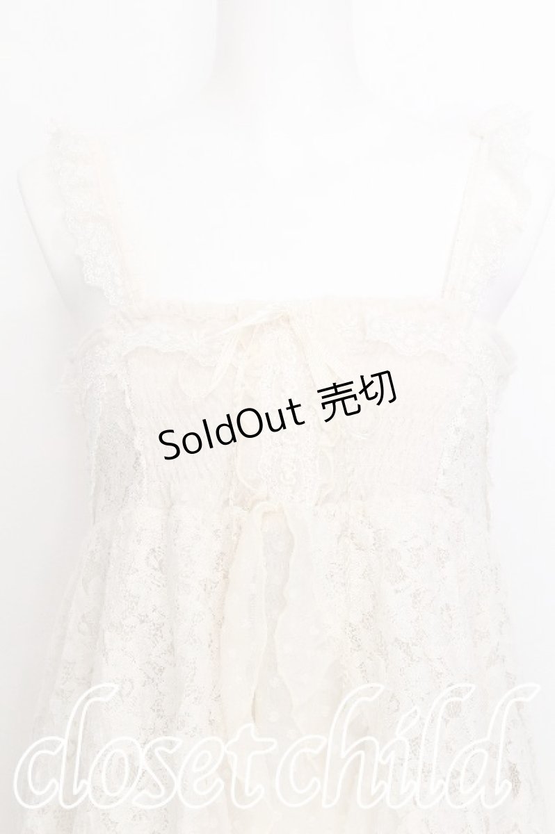 画像3: axes femme / レースチュニック  オフ S-26-08-08-016-AX-TO-AS-ZS (3)