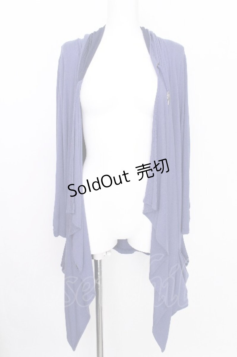 画像1: Rozen Kavalier / クロス風刺繍フードロングカーディガン  青ＸブラウンＸグレー S-26-08-09-043-OO-TO-SA-ZS (1)