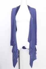 画像1: Rozen Kavalier / クロス風刺繍フードロングカーディガン  青ＸブラウンＸグレー S-26-08-09-043-OO-TO-SA-ZS (1)
