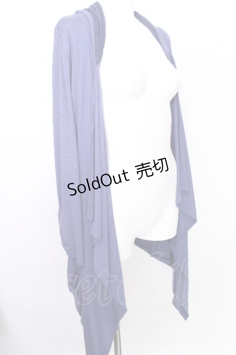 画像3: Rozen Kavalier / クロス風刺繍フードロングカーディガン  青ＸブラウンＸグレー S-26-08-09-043-OO-TO-SA-ZS (3)