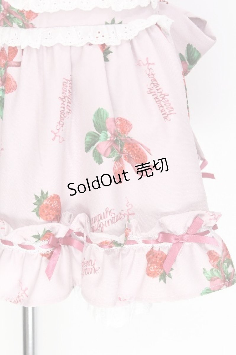 画像4: Ank Rouge / strawberry syndromeセットアップ  ピンク S-26-08-09-013-CA-OP-AS-ZS (4)