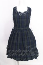 画像1: axes femme POETIQUE / カットワーク刺繍コットンワンピース  グリーン S-26-08-10-029-AX-OP-AS-ZS (1)