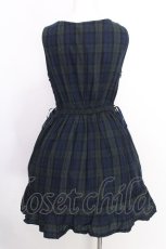画像2: axes femme POETIQUE / カットワーク刺繍コットンワンピース  グリーン S-26-08-10-029-AX-OP-AS-ZS (2)
