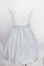 画像2: axes femme POETIQUE / 2021年福袋スカート  サックス S-26-08-10-045-AX-SK-AS-ZS (2)