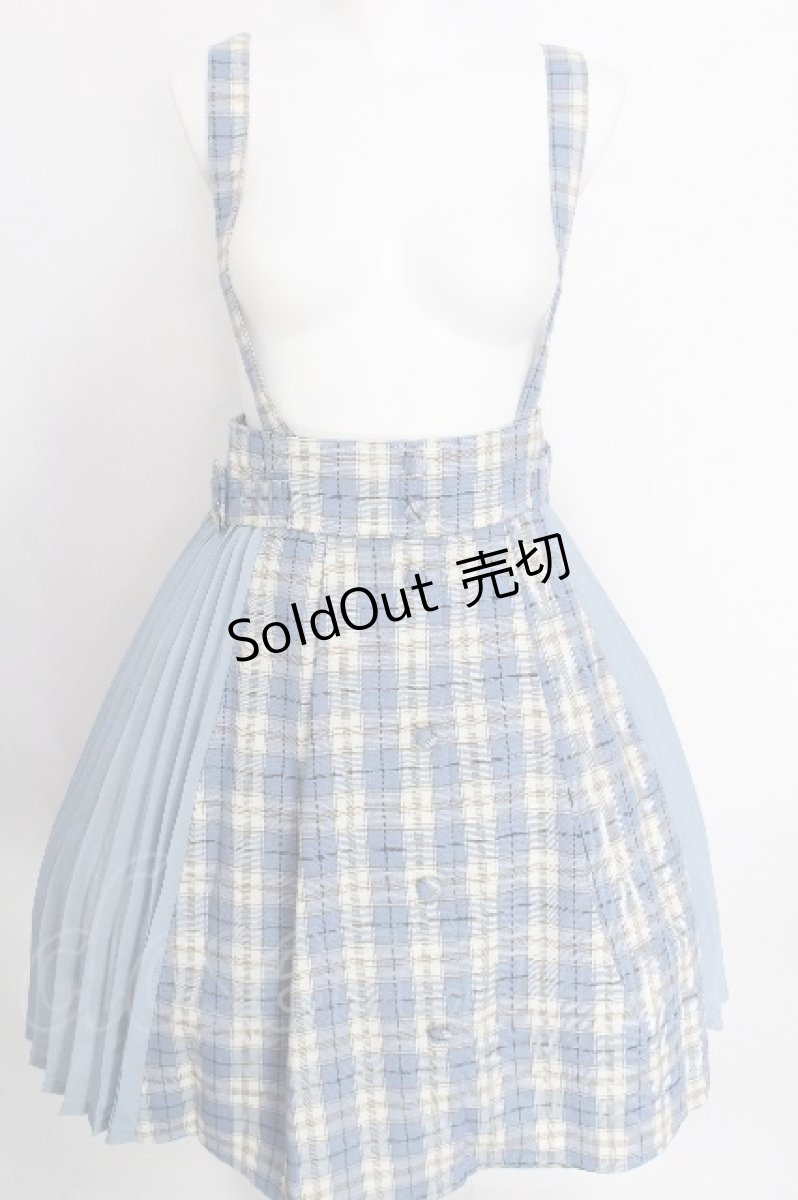 画像1: axes femme POETIQUE / サイドプリーツチェックスカート  サックス S-26-08-10-046-AX-SK-AS-ZS (1)