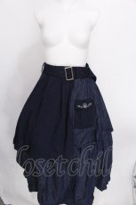 画像1: axes femme / アシメティアードロングスカート  紺 S-26-08-10-050-AX-SK-AS-ZS (1)
