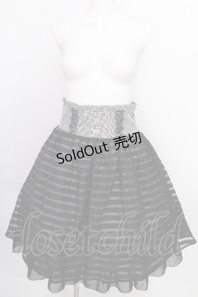 画像1: axes femme kawaii / 透けボーダーハイウエストスカート  黒ｘ白 S-26-08-10-053-AX-SK-AS-ZS (1)