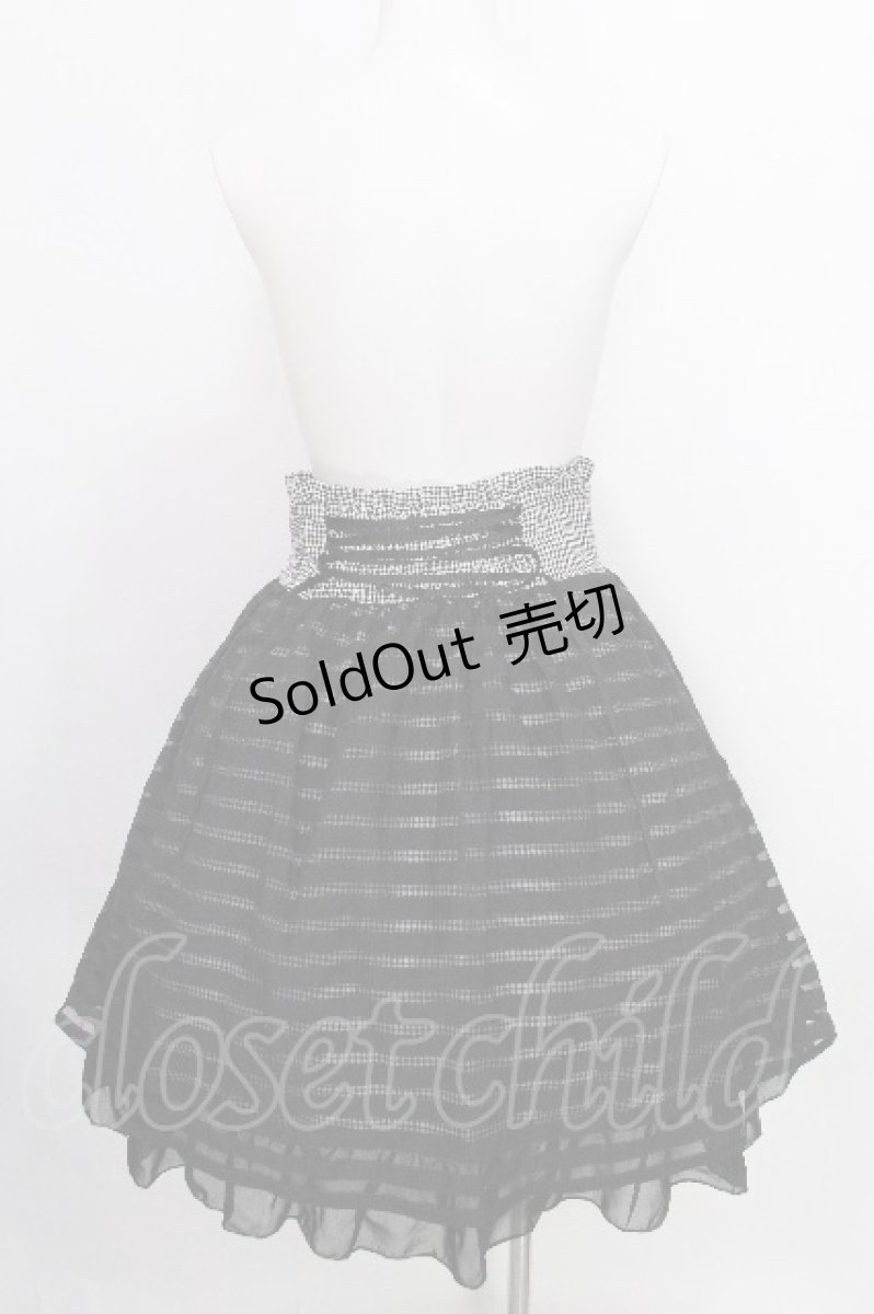画像2: axes femme kawaii / 透けボーダーハイウエストスカート  黒ｘ白 S-26-08-10-053-AX-SK-AS-ZS (2)