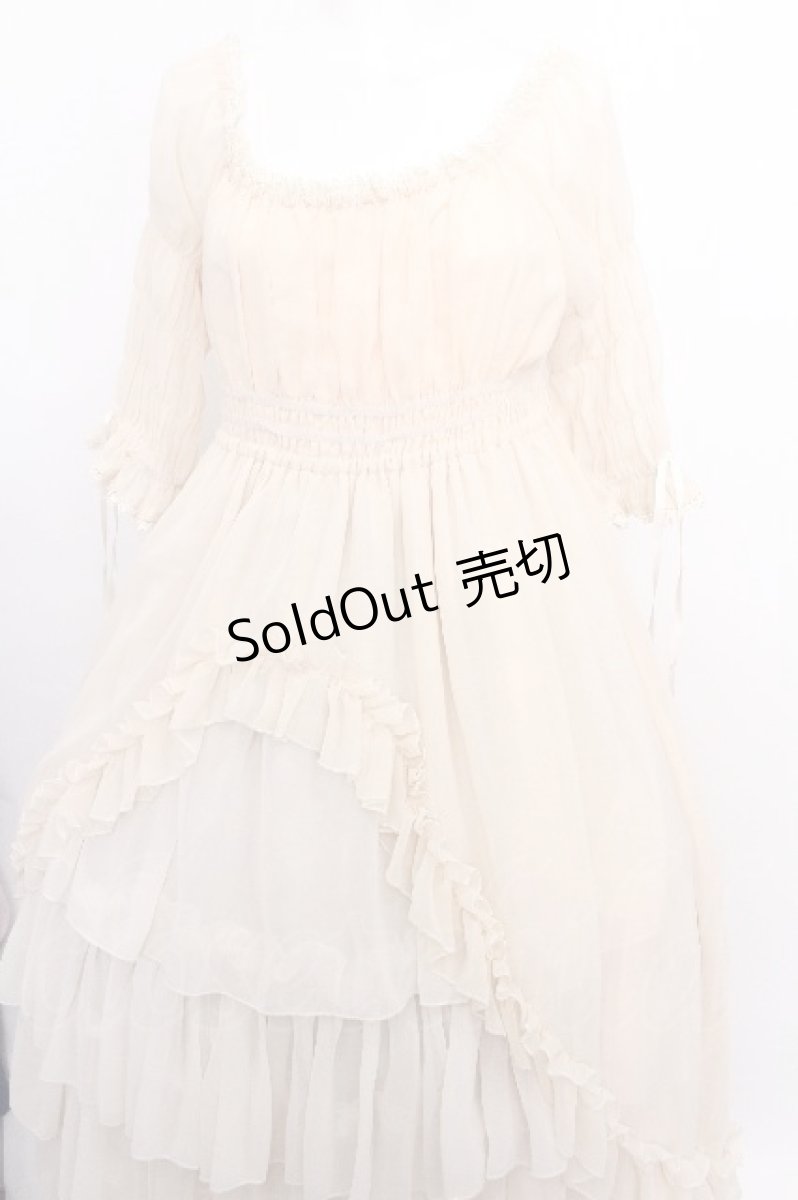 画像1: GOTH / ワンピース  オフ S-26-08-10-026-GO-OP-AS-ZS (1)