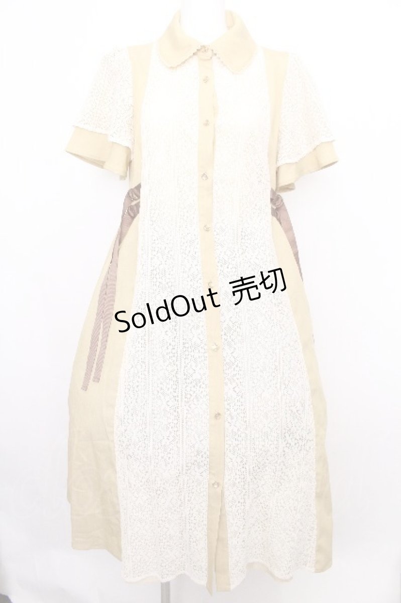 画像1: axes femme POETIQUE / レース切替ワンピース  イエロー S-26-08-10-027-AX-OP-AS-ZS (1)