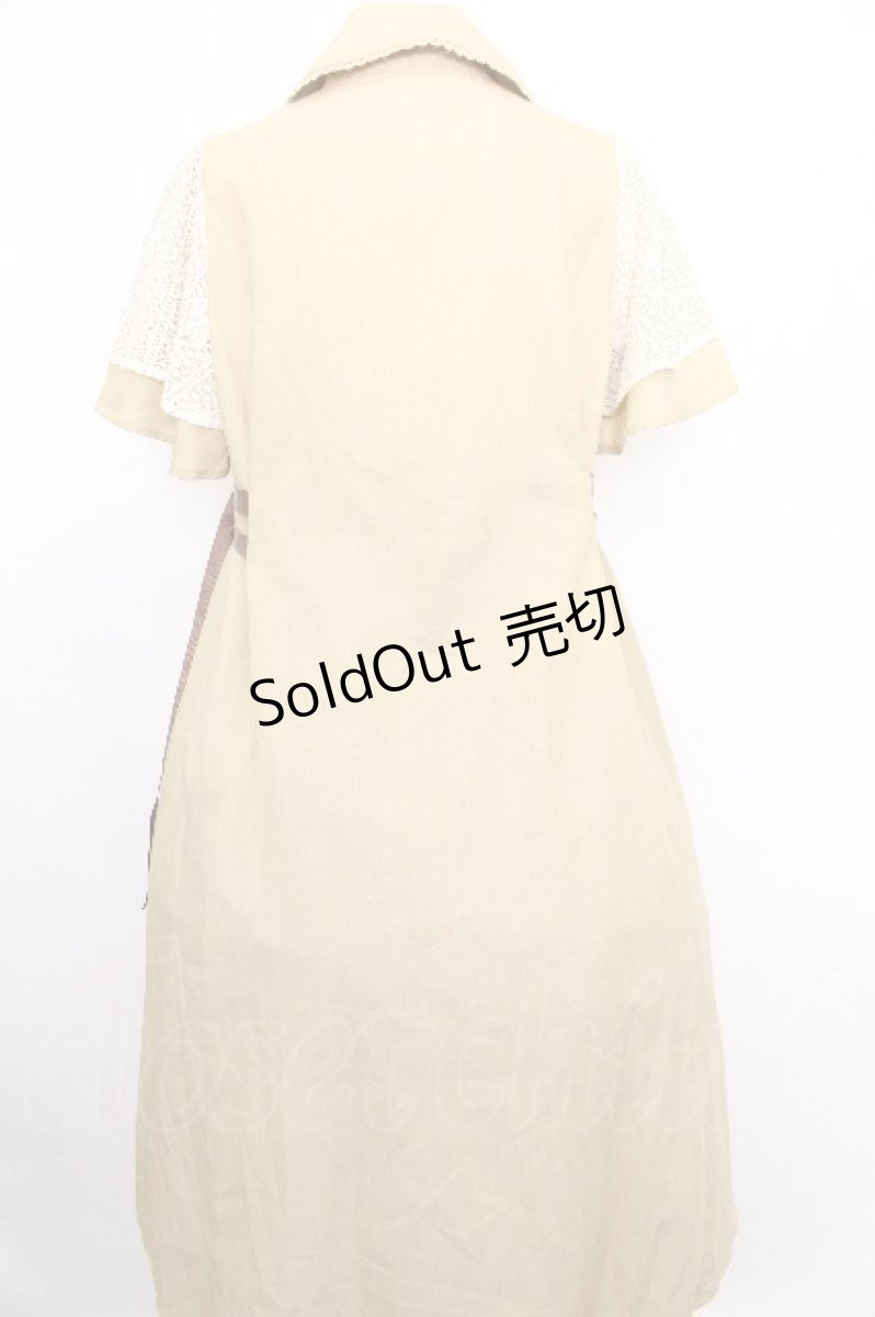 画像2: axes femme POETIQUE / レース切替ワンピース  イエロー S-26-08-10-027-AX-OP-AS-ZS (2)