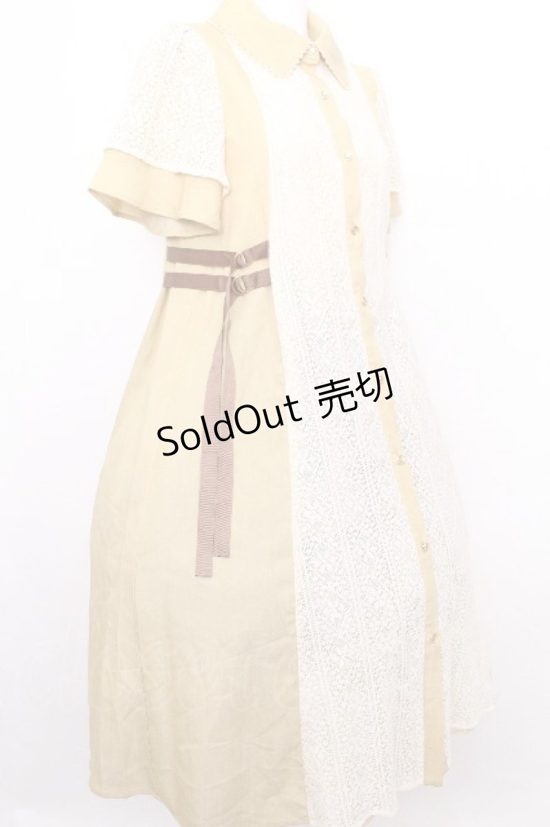 画像3: axes femme POETIQUE / レース切替ワンピース  イエロー S-26-08-10-027-AX-OP-AS-ZS (3)