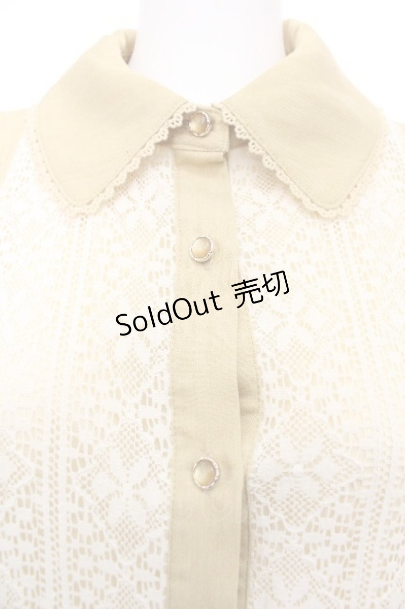 画像4: axes femme POETIQUE / レース切替ワンピース  イエロー S-26-08-10-027-AX-OP-AS-ZS (4)