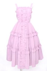 画像1: axes femme kawaii / ロマンティックフリルジャンパースカート M ラベンダー S-26-08-11-034-AX-OP-TE-ZS (1)