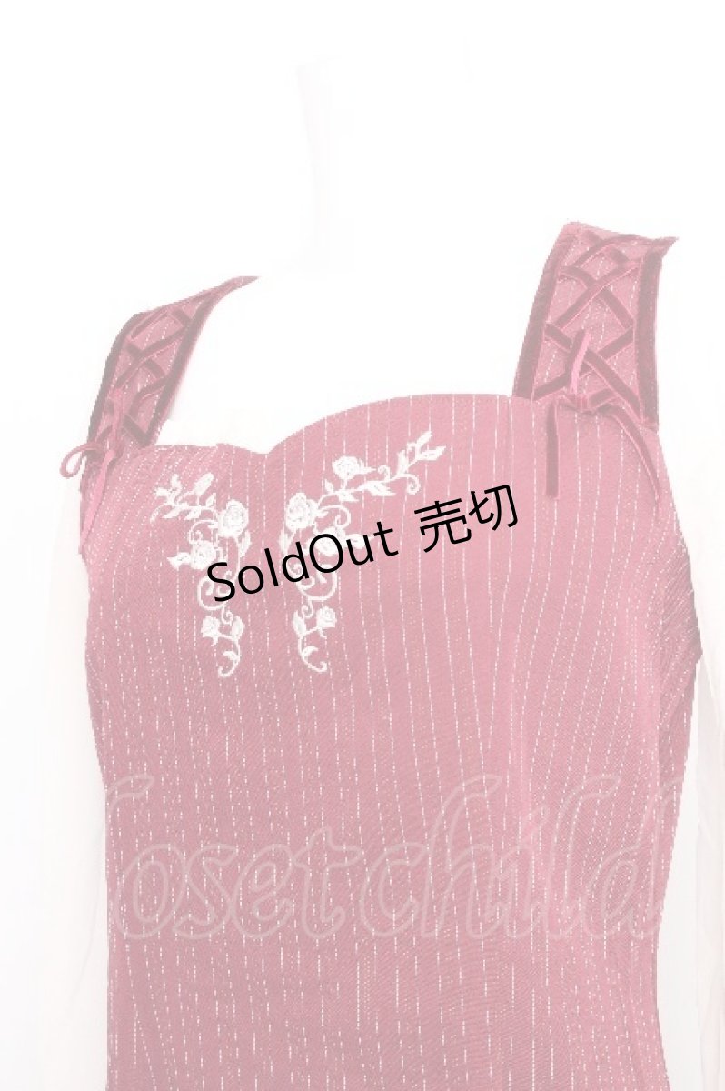 画像3: axes femme POETIQUE / 刺繍入りストライプワンピース  ワイン S-26-08-11-043-AX-OP-AS-ZS (3)