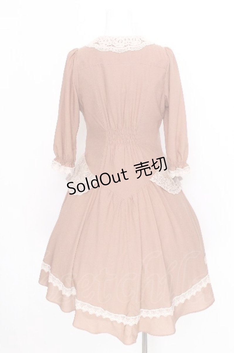 画像2: axes femme / レース切替ワンピース M ブラウン S-26-08-11-014-AX-PA-HR-ZS (2)