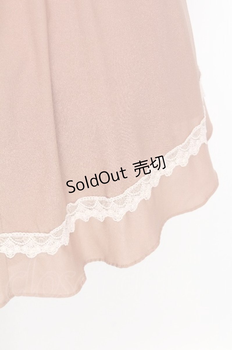 画像4: axes femme / レース切替ワンピース M ブラウン S-26-08-11-014-AX-PA-HR-ZS (4)