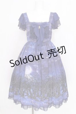 Preview of The Night of Ghost ForestジャンパースカートII型  紺