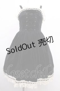 Innocent World （イノセントワールド）の古着 ロリィタ美品！ (Page 4)