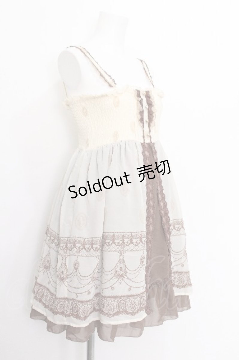 画像2: axes femme / 単色パネルシャーリングチュニ  オフｘブラウン S-26-08-13-1028-AX-OP-AS-ZS (2)