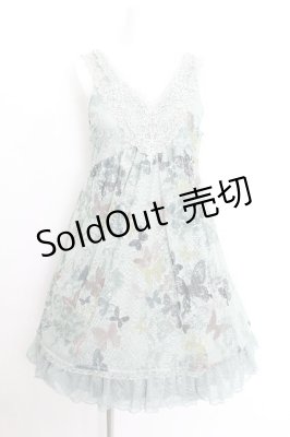 Preview of チュールプリントチュニック  グリーン