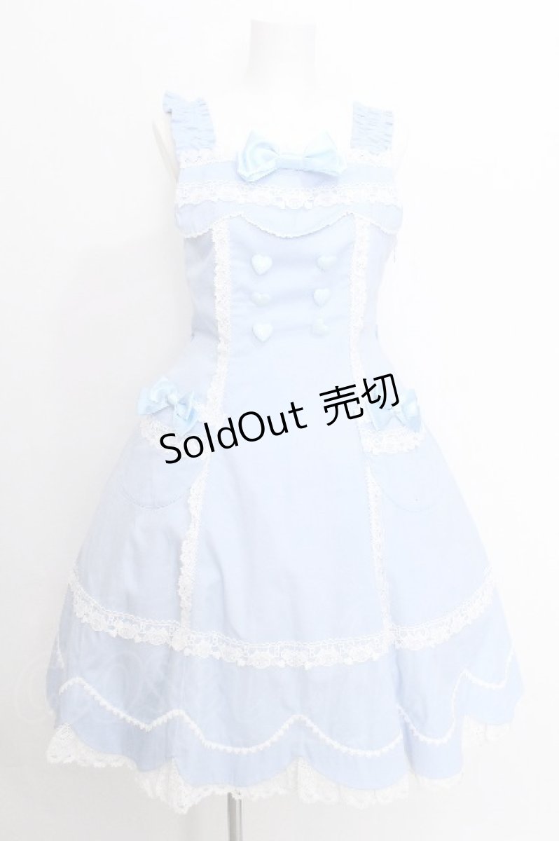 画像1: BABY,THE STARS SHINE BRIGHT / くみゃちゃんのLovely Paradeジャンパースカート  サックス S-26-08-13-1034-BA-OP-HR-ZS (1)